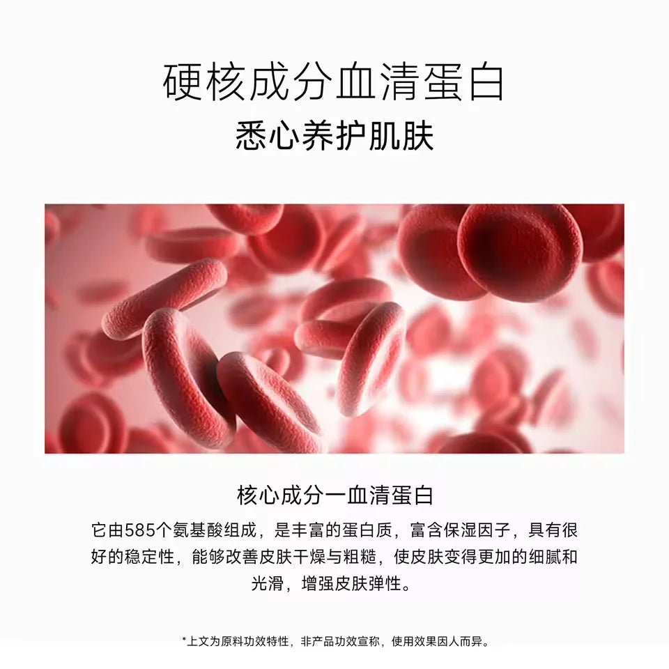 Original Cosmetic Care Skin Moisturizing 1ml Skincare Product